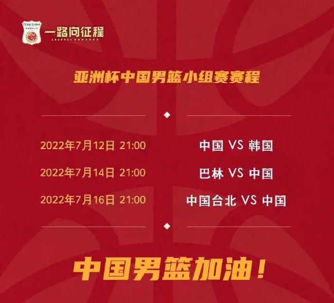 官方：斯卢茨基出任申花主帅，曾执教中央陆军、俄罗斯国家队上海申花官方消息，52岁俄罗斯教练斯卢茨基出任球队新主帅。